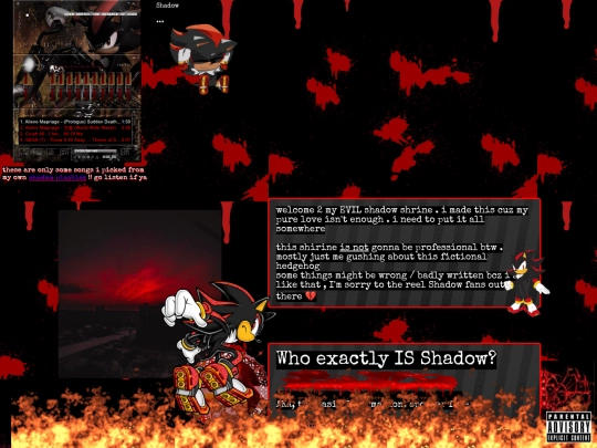 shadow screenshot
