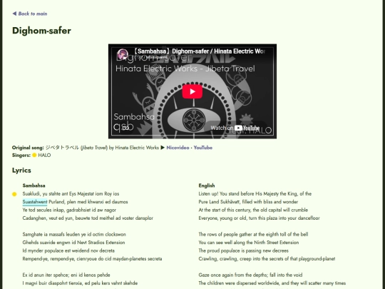 dighom-safer screenshot