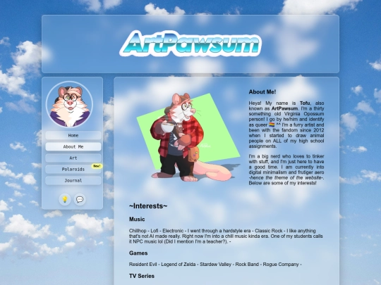 aboutme screenshot