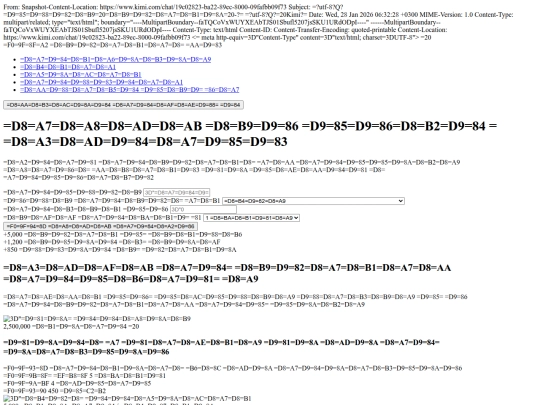 real-estate-website screenshot