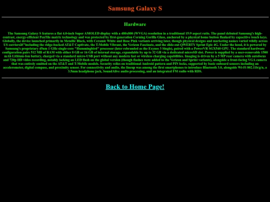 s screenshot