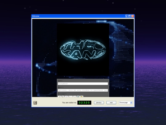 guestbook screenshot