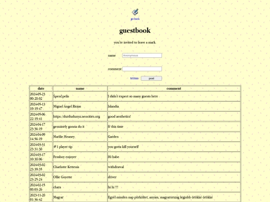 guestbook screenshot