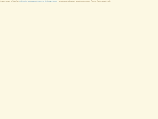 anivisual screenshot