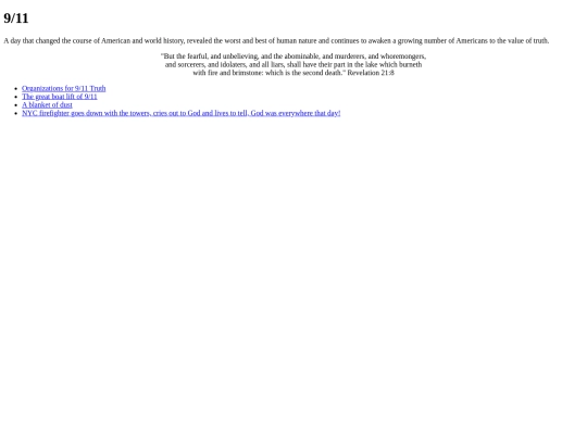 911 screenshot