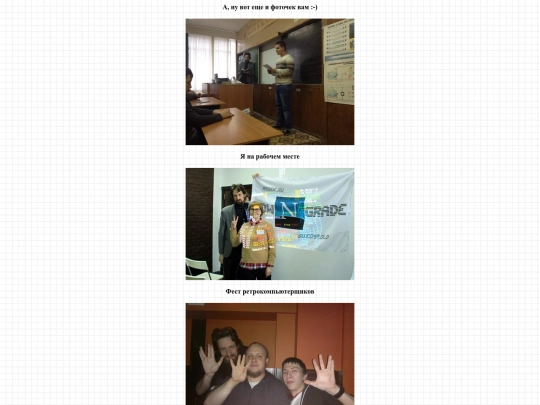 foto screenshot