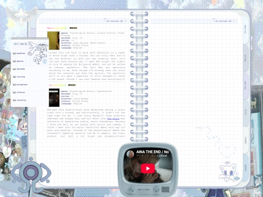 log screenshot