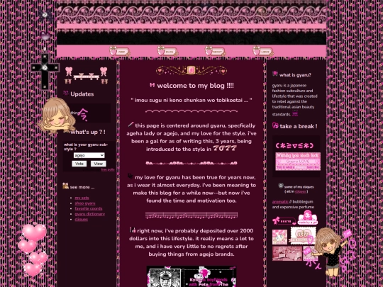 agejoblog screenshot