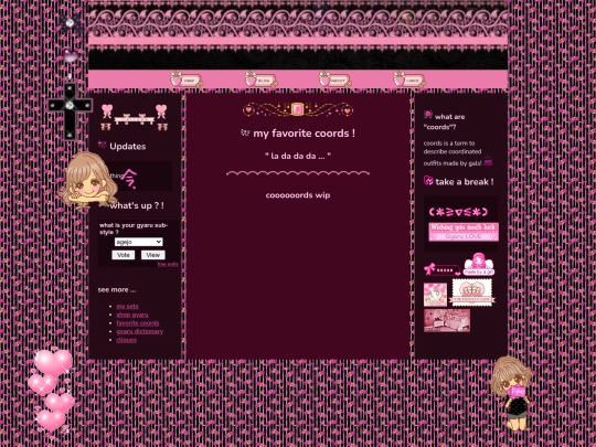 agejofavcoords screenshot