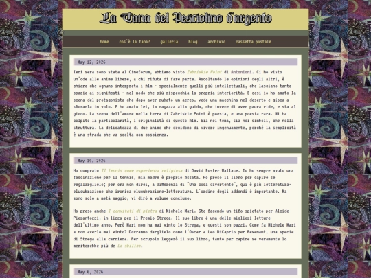 blog screenshot