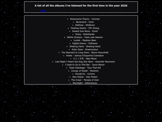 alist/music2026 screenshot