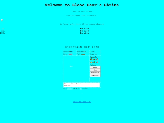 blooshrine screenshot