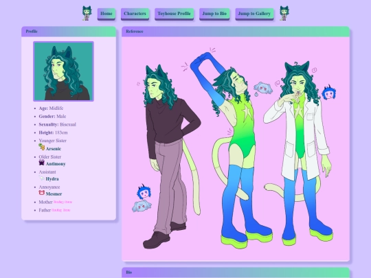 ocs/lithium screenshot