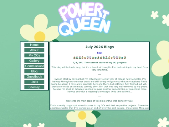 july2026 screenshot