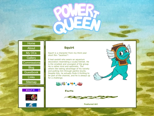 squirt screenshot