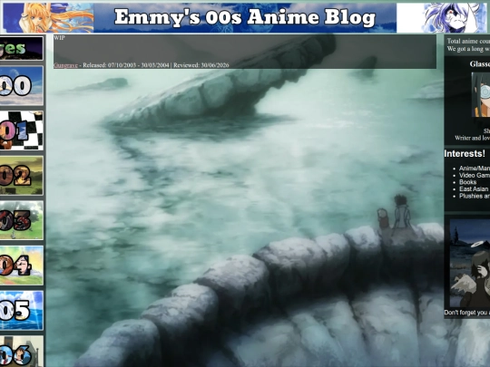 2003 screenshot