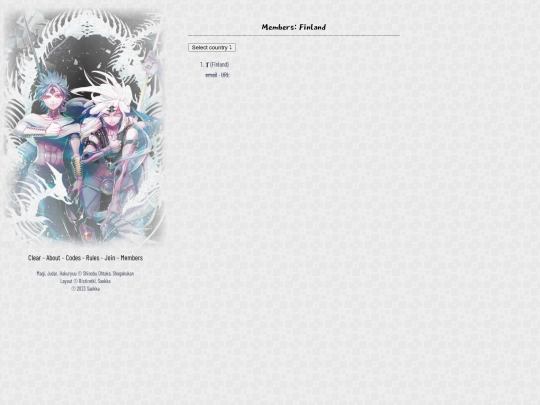 juhaku/members/fin screenshot