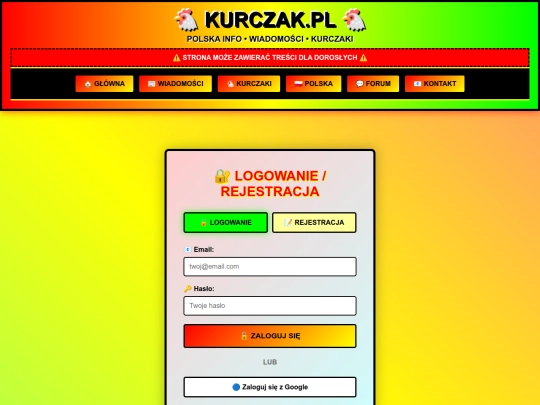 auth screenshot