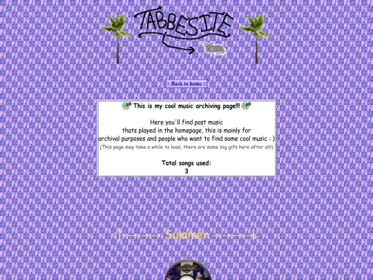 homemusic screenshot