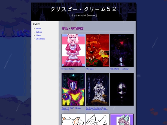 gallery screenshot