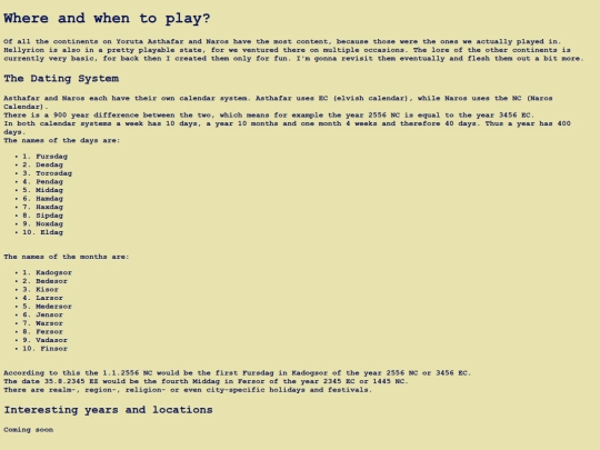 yoruta/overview screenshot