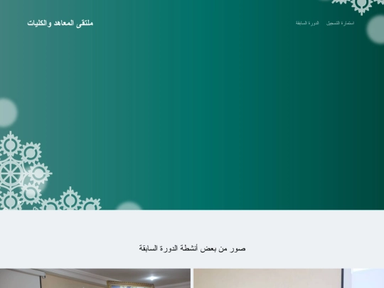 products screenshot