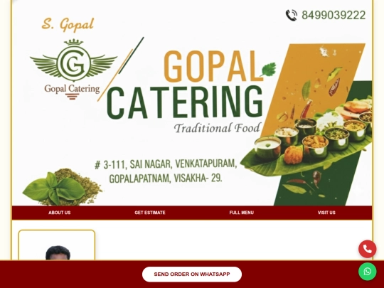gopal catering mohan 19 screenshot