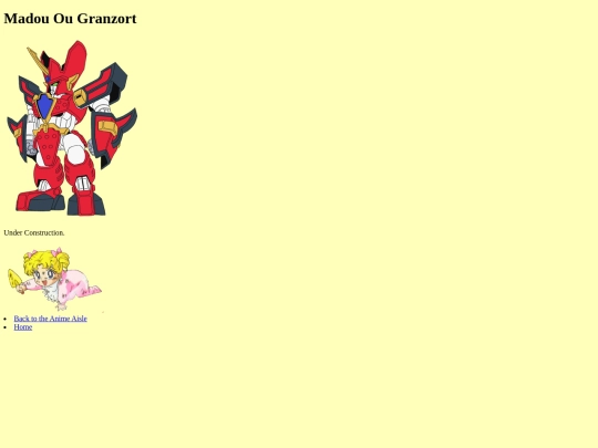 granzort screenshot
