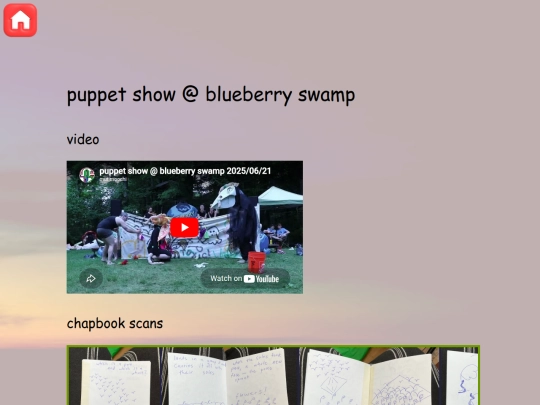archive screenshot