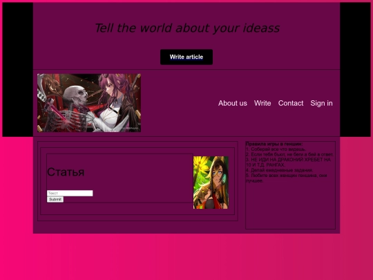 write screenshot
