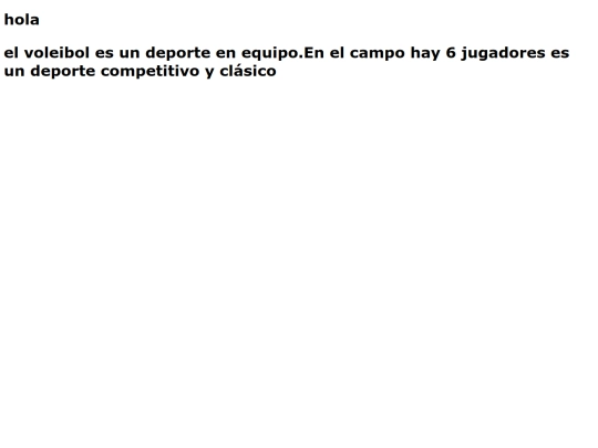 ejercicio1 screenshot