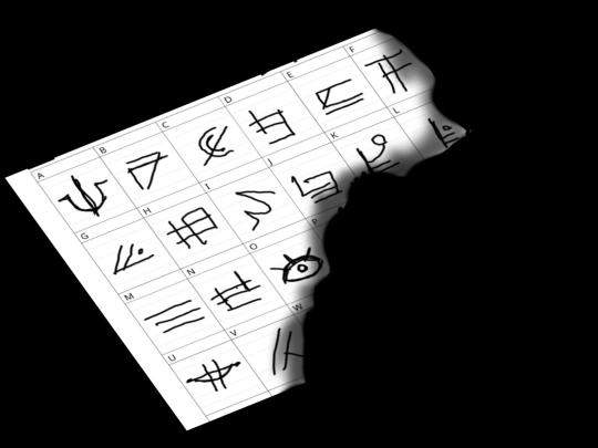 hiddenpaper screenshot