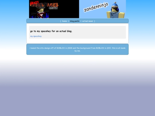 blog1 screenshot