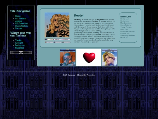 aboutme screenshot