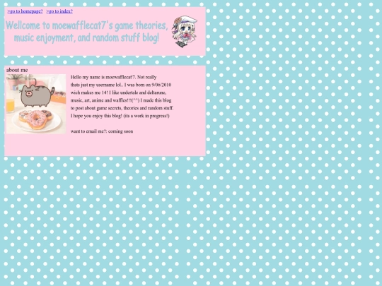 aboutme screenshot