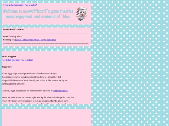 blog screenshot