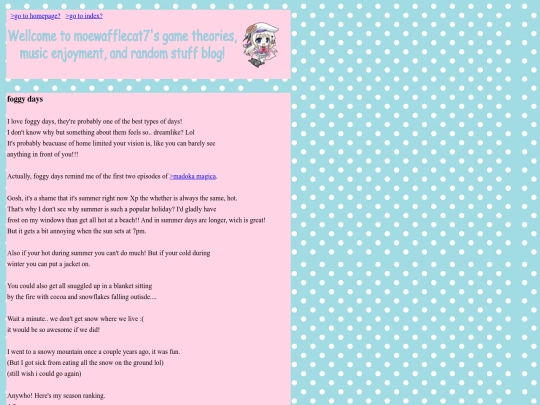 blogentry2 screenshot