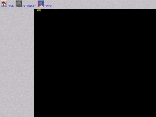 fo3modlist screenshot