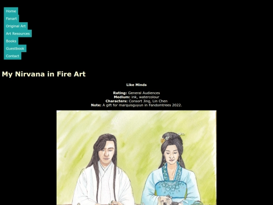 NiF Art/likeminds screenshot