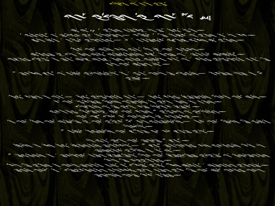 pages/cool_stuff/b3Jva2lu screenshot