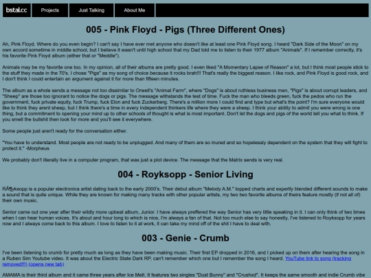 pages/subProj/songArch screenshot