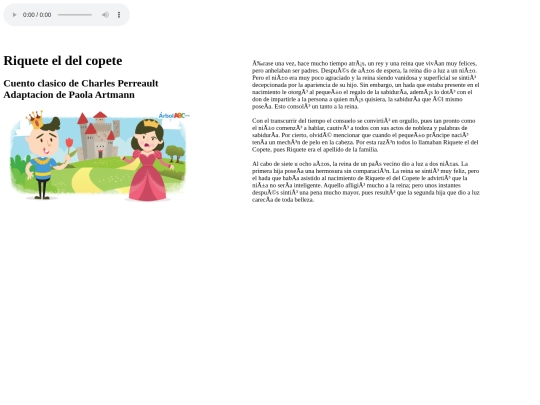 cuento5 screenshot