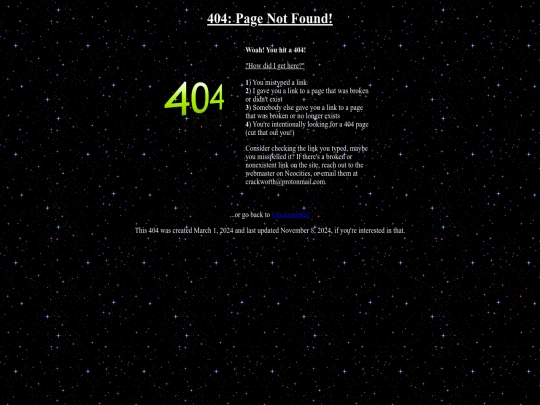 not_found screenshot