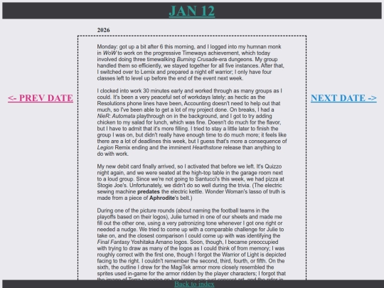 p0112 screenshot