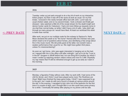 p0217 screenshot