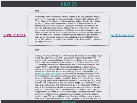 p0225 screenshot