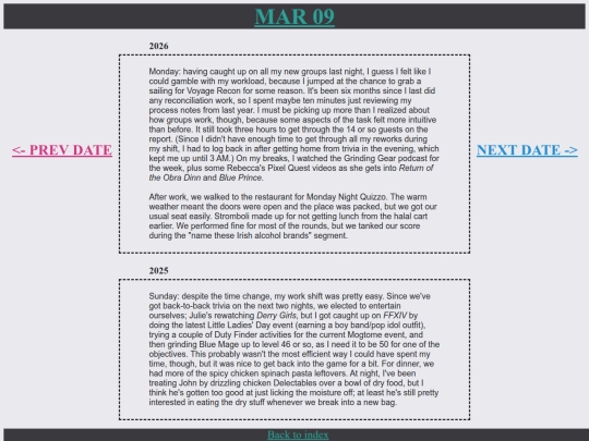 p0309 screenshot