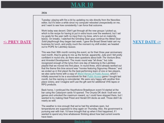 p0310 screenshot