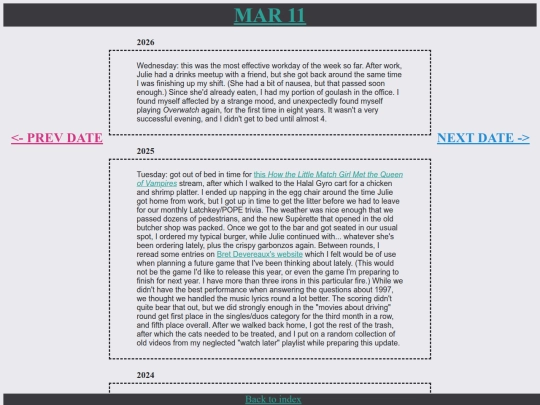 p0311 screenshot