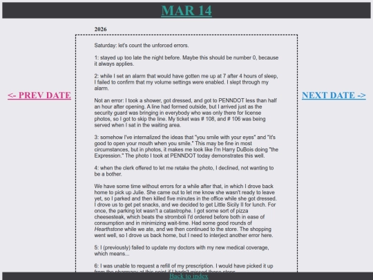 p0314 screenshot